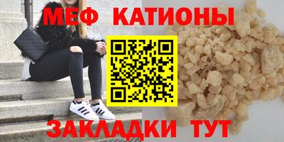 PSILOCYBIN Беслан