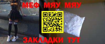 гашишное масло Берёзовский