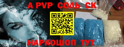 MDMA Premium VHQ Беслан