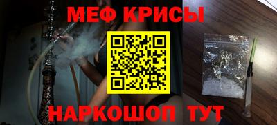 винт Берёзовский