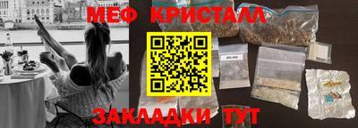 PSILOCYBIN Беслан