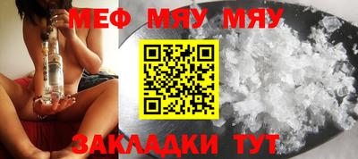 PSILOCYBIN Беслан