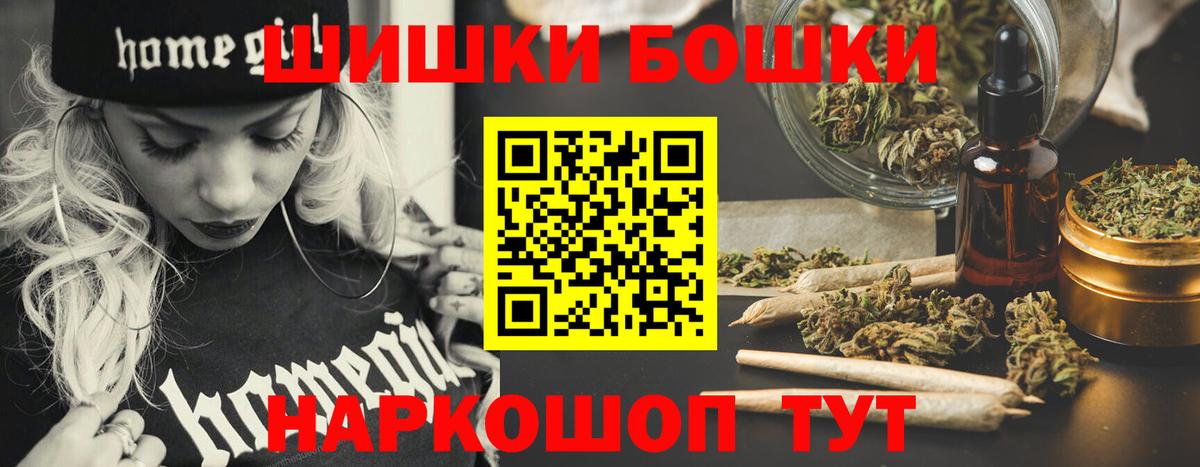 Марихуана VHQ Гуково